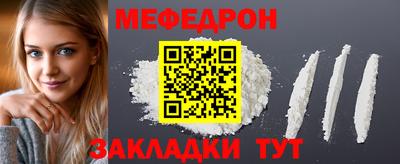 не бодяженный Краснокаменск