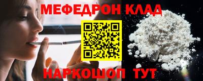 не бодяженный Краснодар