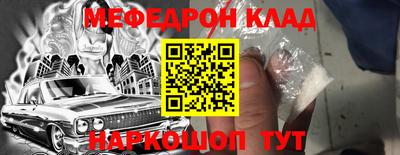 ГАЛЛЮЦИНОГЕННЫЕ ГРИБЫ Кунгур