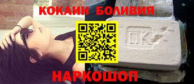 не бодяженный Краснокаменск