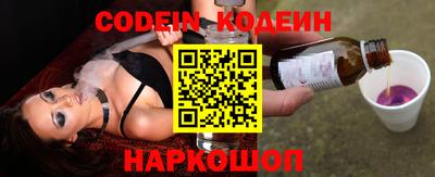 соль курить ск Кумертау