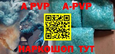 ГАЛЛЮЦИНОГЕННЫЕ ГРИБЫ Кунгур