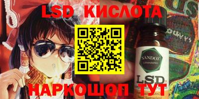 не бодяженный Краснодар