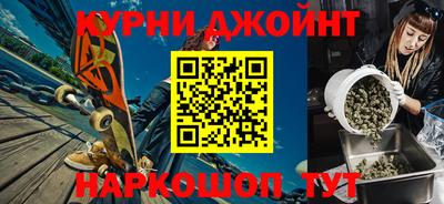 не бодяженный Краснодар