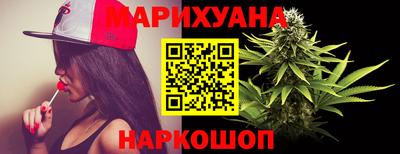 не бодяженный Краснокаменск