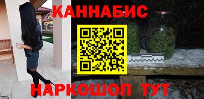 не бодяженный Краснокаменск