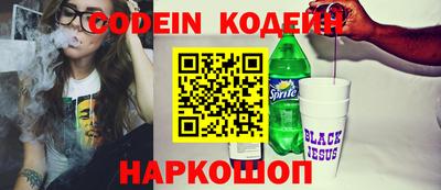 кокаин колумбия Кулебаки