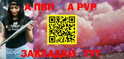 не бодяженный Краснодар