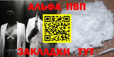 не бодяженный Краснодар