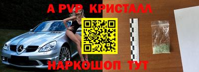 не бодяженный Краснодар