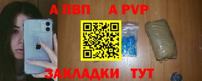 не бодяженный Краснодар