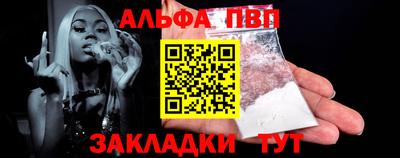 не бодяженный Краснокаменск