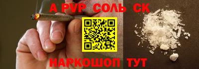 кокаин колумбия Кулебаки