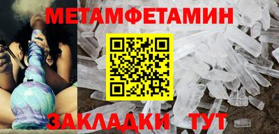 ГАЛЛЮЦИНОГЕННЫЕ ГРИБЫ Кунгур