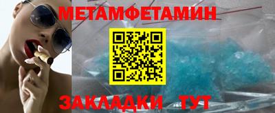 ГАЛЛЮЦИНОГЕННЫЕ ГРИБЫ Кунгур