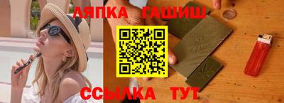 не бодяженный Краснокаменск