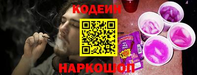 не бодяженный Краснодар