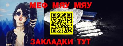 не бодяженный Краснодар