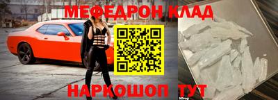 ГАЛЛЮЦИНОГЕННЫЕ ГРИБЫ Кунгур