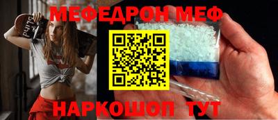 не бодяженный Краснокаменск