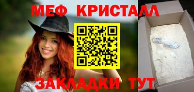 ГАЛЛЮЦИНОГЕННЫЕ ГРИБЫ Кунгур