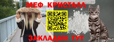 не бодяженный Краснокаменск