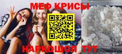 кокаин колумбия Кулебаки