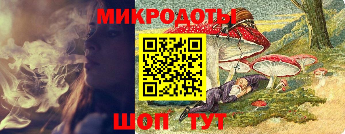 Черногорск  цены   Вход с VPN  Псилоцибиновые грибы прущие грибы 